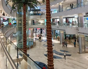Central Park Mall
